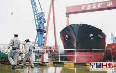 2021年中國船企訂單量反超南韓 位居第一