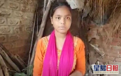 印度15岁少女流「石头泪」 每日「喊」出15粒