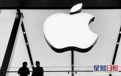 印度初步判定蘋果公司違反反壟斷法 促部門60日內交報告