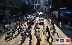 【國安法】人大法工委及兩辦指決定維護香港長期繁榮穩定