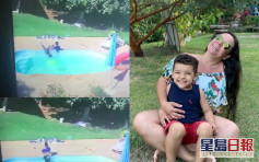 巴西3歲男童嬉水跌入泳池 同齡好友及時伸手救人