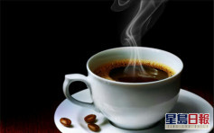健康talk｜研究指喝咖啡可降低中風風險