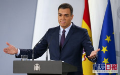西班牙延長緊急狀態令兩周 總理為應對疫情失誤致歉