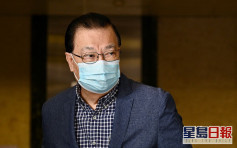 譚耀宗獲國家防疫部門通知 不批准赴京出席下周二人大常委會會議