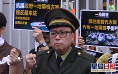 警方拘捕譚德志涉煽惑他人參與未經批准集結被捕