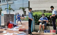 【完善选举制度】民建联荃湾街站酿冲突 一男子涉毁坏易拉架被捕