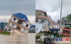 连日暴雨致河水猛涨 江西鄱阳县3层楼房遭5秒冲毁