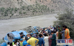 中國派遣工作組赴巴基斯坦 協調處理巴士爆炸事件