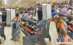 南非无罩女超市购物被劝 竟脱内裤戴上脸当口罩