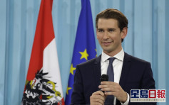 奧地利宣布強制居民公共場所戴口罩