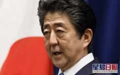 【国安法】日本据报对制裁中国有保留 免中日关系恶化