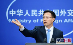 蓬佩奥批中国干预美记者在港采访 中方指责任在美方