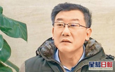 涉受賄非法獲取國家秘密 最高院前法官王林清上訴失敗囚14年