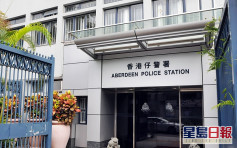 男子香港仔涉撞私家车 疑晕倒车内被揭酒驾被捕 
