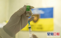 台湾宣布阿斯利康疫苗3类人不可以打