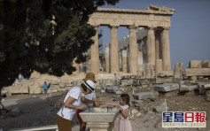 希臘擴大解封 中學有限復課雅典衛城重開