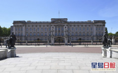 疫情下宮殿關閉 英王室損失1800萬英鎊 