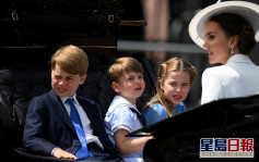 英女皇逝世｜喬治王子夏洛特公主出席國葬 跟隨靈柩步進西敏寺