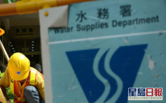 北港滤水厂再多1名外判工人初步确诊 水务署：食水安全无影响