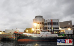 涉於本港水域非法拖網捕魚 9內地漁民被漁護署起訴