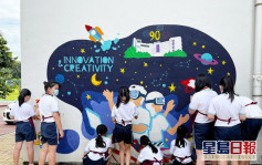 21本地藝術家聯同30間學校 首辦NFTx校園壁畫創作