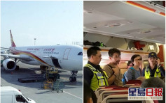 返港航班起飛前叫「有炸彈」 港女台灣被起訴