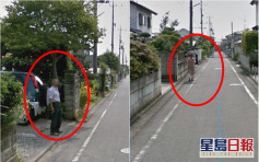Google街景見亡父正等母親回家 感人一幕讓網民鼻酸