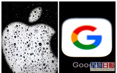 苹果与Google破天荒合作用蓝牙科技追踪接触者