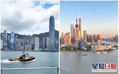 上海取代香港成全球生活成本最高城市
