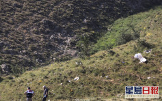 土耳其警队侦察机撞山 机上7人遇难
