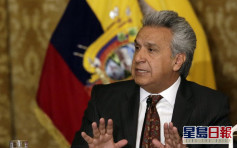 厄瓜多爾總統飛機出現機件故障 周六一度緊急降落