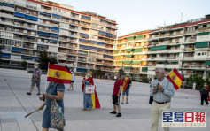 西班牙拟7月允国际旅客入境 料下月重开西甲赛事