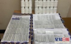 警破毒品倉拘一男子 檢2300萬元液態可卡因及受管制藥物 