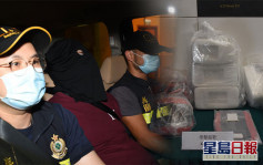 泰國來港拳擊用品藏470萬海洛英 無業男租迷你工作間收貨被捕