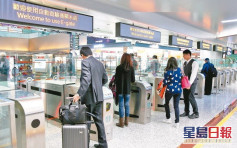 韩籍夫妻到台旅游 图避检疫离境于机场被截