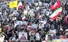 伊朗多處大型集會 紀念伊斯蘭革命勝利41週年