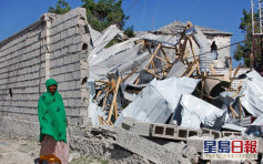 索马里节日活动发生爆炸 至少5死20伤
