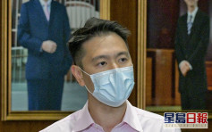 裁判官何俊尧被调职 周浩鼎:从公众利益角度维护司法机构中立