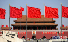 外媒北京實習記者被捕涉危害國家安全 父親攜間諜兒子自首