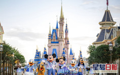 佛州迪士尼世界50周年 慶祝活動為期18個月 
