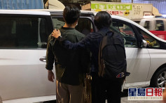 警觀塘新蒲崗搗違規派對房間 拘2男負責人票控12客