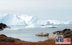 格陵蘭島有記錄首現降雨 70億噸雨水沖走大片冰川