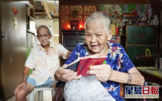 新加坡七旬婦憂封關令大馬老伴無人照顧 延誤返國治療癌症離世
