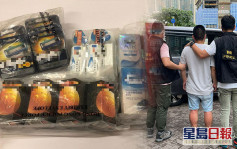 越漢將軍澳超市偷逾4000蚊貨被捕 揭另涉同區一宗盜竊案