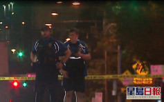 美国得州奥斯汀市发生枪击事件5人受伤