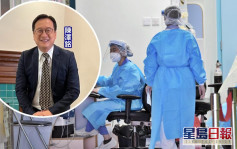 疫情消息｜感謝醫護義工付出 香港律師會將推多項支援措施
