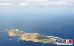 日本指中國海警兩艘船隻駛入釣魚島附近海域
