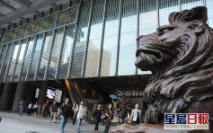 报道指滙丰高层要求迁册回港 发言人否认