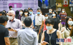 中大研究:内地感染新冠风险较香港低 可逐步开放通关