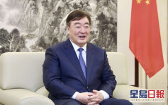 中國駐韓大使與當地主管半導體事務黨政人員會晤 討論合作事宜 